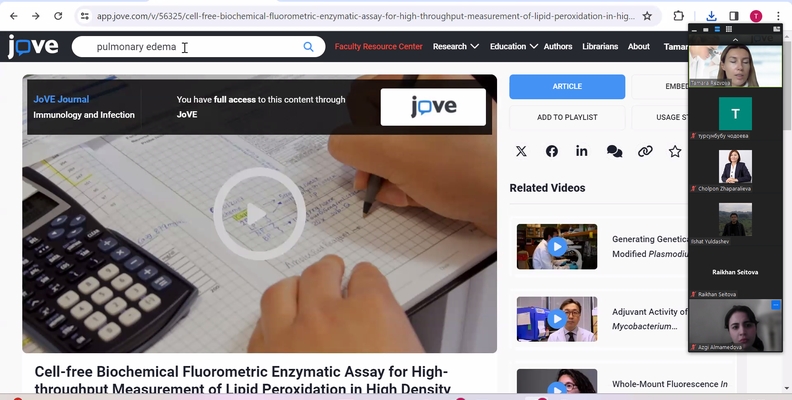 Вебинар Journal of Visualized Experiments