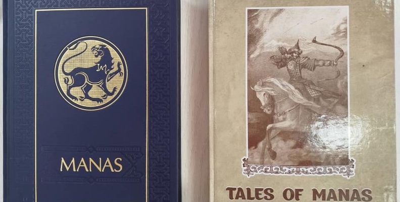 День государственного языка в Кыргызстане